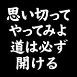779601228