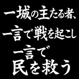 779601230