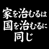 779601233