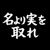 779601239