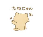 779691134