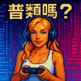 779710369