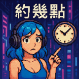 779710372