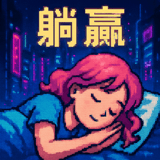 779710377