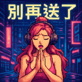 779710379