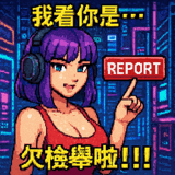 779710381