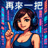 779710382