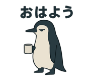 779715377