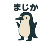 779715383