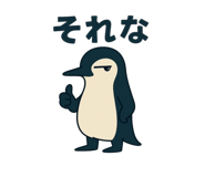 779715384