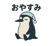 779715387