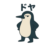 779715390