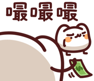 779773817