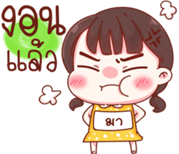 77978756