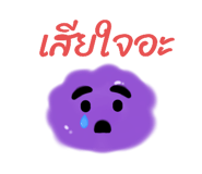 779792168