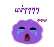 779792176