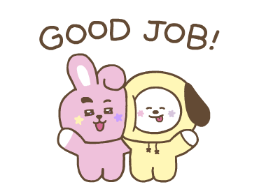 ลายที่ 13