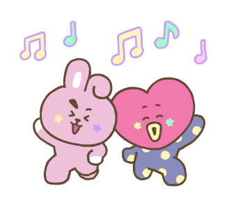 ลายที่ 17