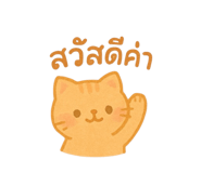 779811392