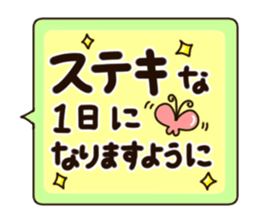 77981212