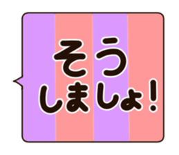 77981222