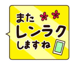77981228