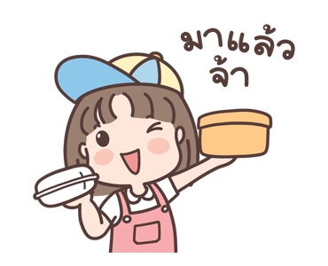 ลายที่ 1