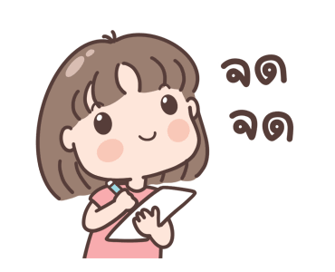 ลายที่ 27