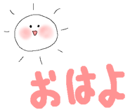 779838185