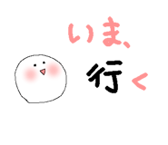 779838191