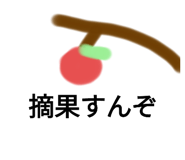 779840113