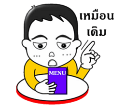 7798654