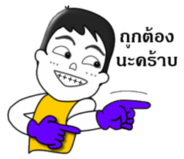 7798666