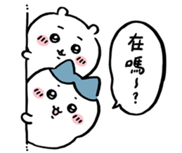 779868754