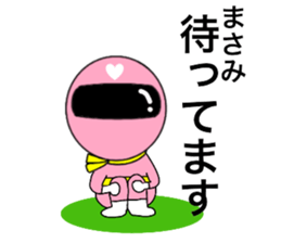 77992926