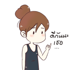 7799673