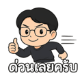 779990287