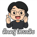 779990288