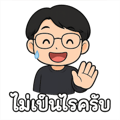 779990293