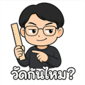 779990306