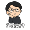 779990319