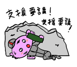 7799914