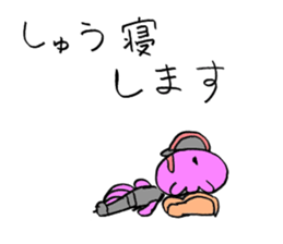 7799917