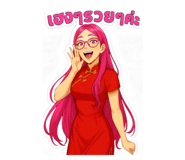 780046069