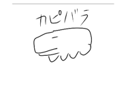 780065715