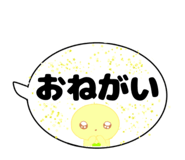 780100329