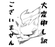 780106023