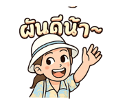 780127852