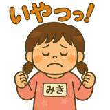780129973
