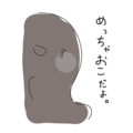 780131151